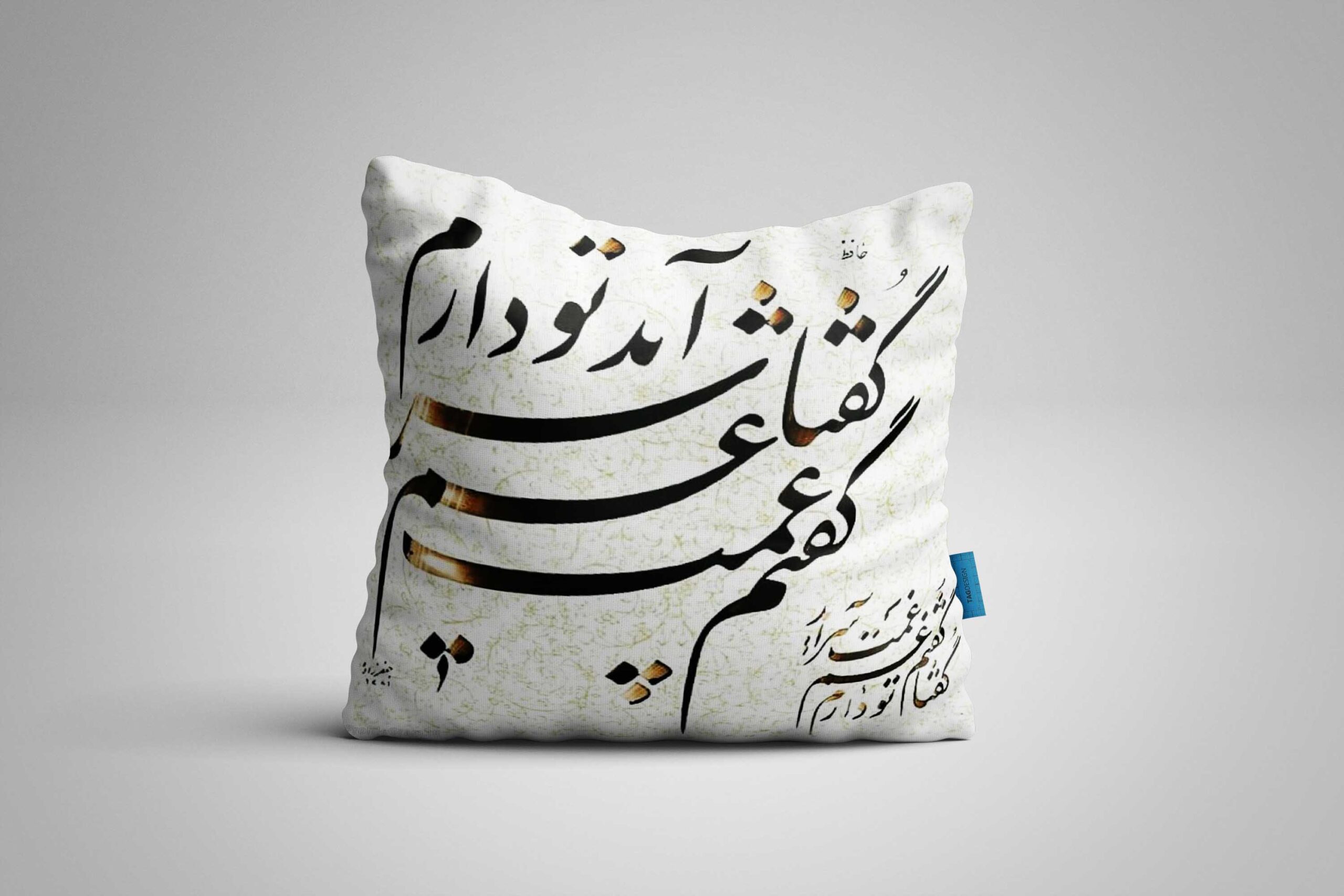 کاور کوسن - کد 188 1 کاور کوسن - کد 188