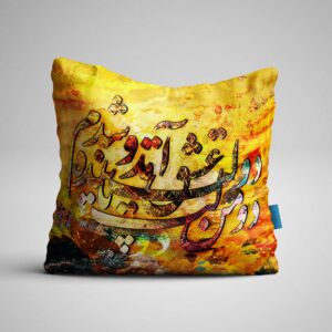 کاور کوسن - کد 103