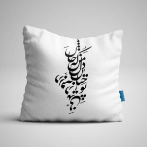 کاور کوسن - کد 88