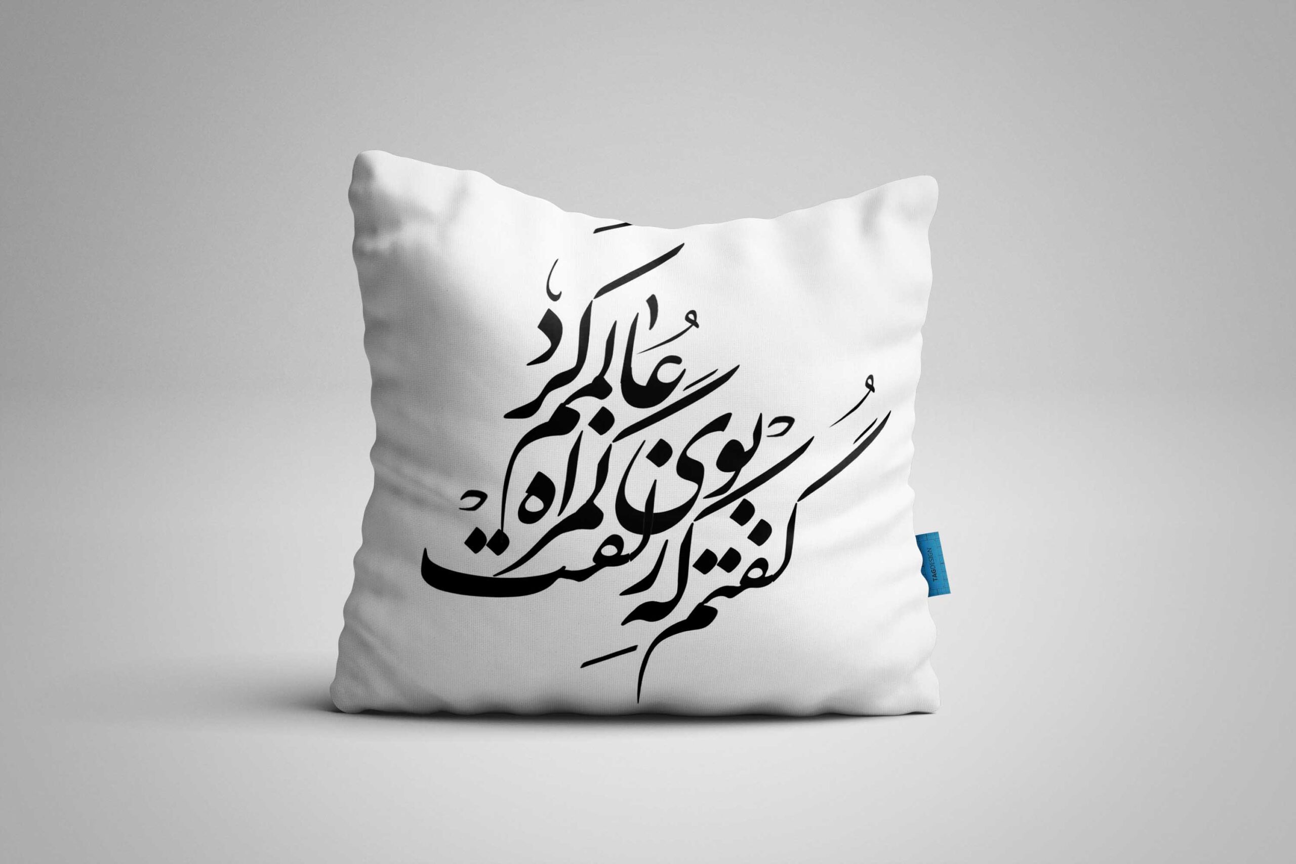 کاور کوسن - کد 86 1 کاور کوسن - کد 86