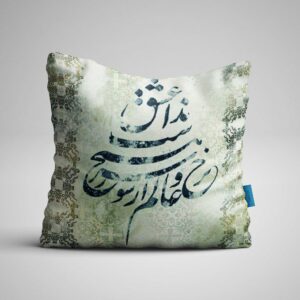 کاور کوسن - کد 94